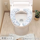 【2点セット】吸着便座シート+拭けるトイレマット(コバナ HO11) 4枚目画像