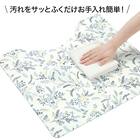 【2点セット】吸着便座シート+拭けるトイレマット(コバナ HO11) 8枚目画像