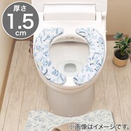 吸着便座シート(コバナ HO11)