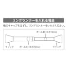 浴室 伸縮式 ステンレス製つっぱりポール(L 120-200cm) 4枚目画像