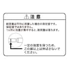 浴室 伸縮式 ステンレス製つっぱりポール(L 120-200cm) 5枚目画像