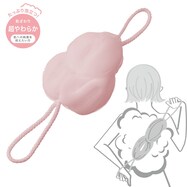 背中が洗いやすい泡立ちボール　超やわらか