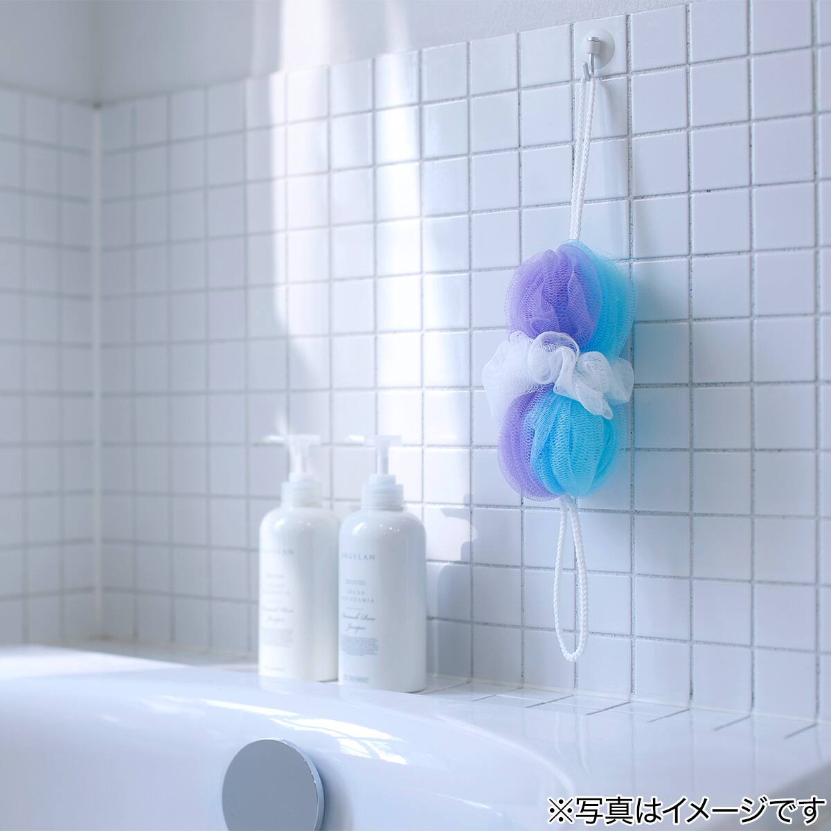 背中も洗えるシャボンボール ミックス・P | ニトリネット【公式