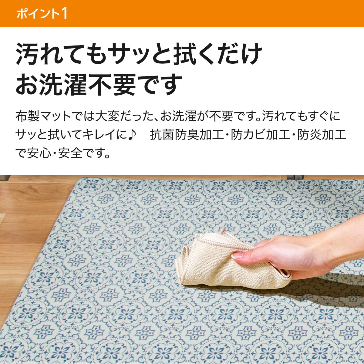 お手入れ簡単 水拭きできる キッチン用クッションフロアマット タイル Bl 通販 ニトリネット 公式 家具 インテリア通販 お手入れ簡単 水拭きできる キッチン用クッションフロアマット タイル Bl 通販 ニトリネット 公式 家具 インテリア通販