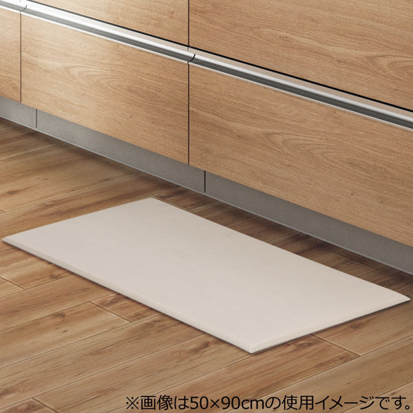 玄関マット おしゃれの検索結果 ニトリネット 公式 家具 インテリア通販 36ページ目