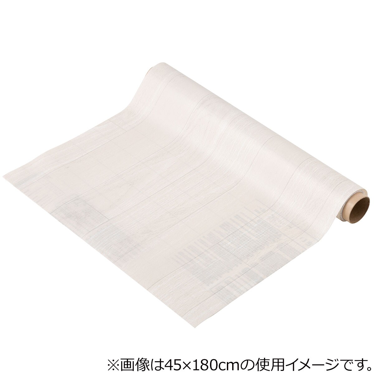 古い木製の踏み台　紙貼りの木箱