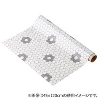 貼ってはがせる フロアシート(ヘキサゴン 45X240)