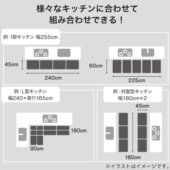 スライダー画像