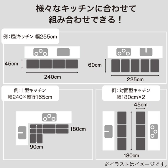 スライダー画像