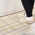 拭けるキッチン用クッションフロアマット(チェックN45X180NA01) 4枚目画像