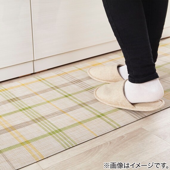 拭けるキッチン用クッションフロアマット(チェックN45X180NA01) 4枚目画像