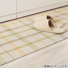 拭けるキッチン用クッションフロアマット(チェックN45X180NA01) 5枚目画像