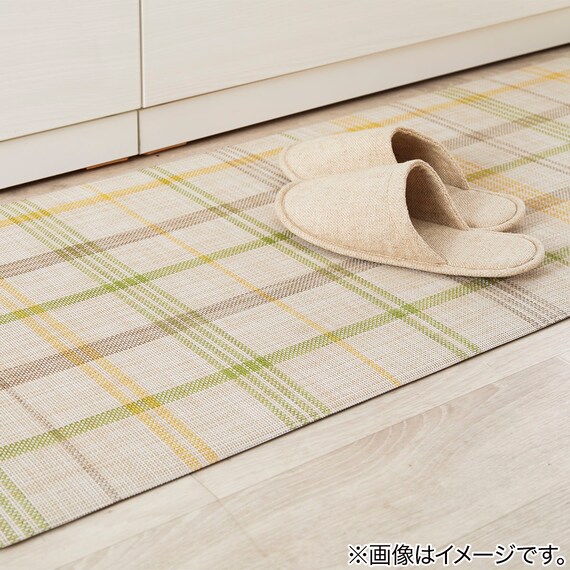拭けるキッチン用クッションフロアマット(チェックN45X180NA01) 5枚目画像