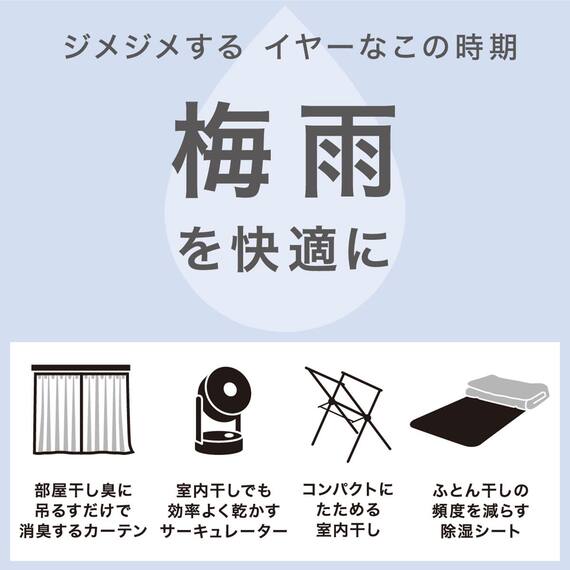 拭けるキッチン用クッションフロアマット(タイル3 45X120NA01) 9枚目画像