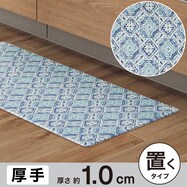 拭けるキッチン用クッションフロアマット(タイル3 NA01)