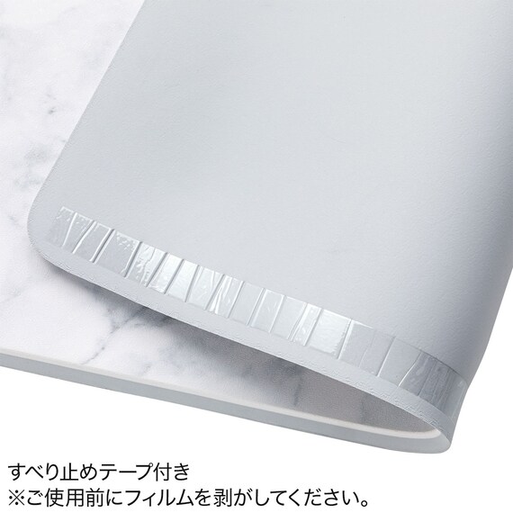 キッチン用 超軽量クッションフロアマット 大理石柄(MA 45X240 NE01) 7枚目画像