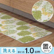 キッチン用フロアマット(ツリー LG11)
