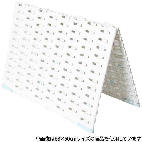 バスマット干しボード サラカラ S 通販 ニトリネット 公式 家具 インテリア通販