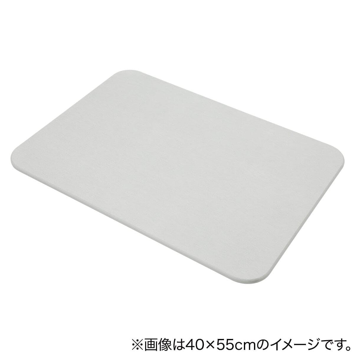 お手入れ簡単 珪藻土バスマット 29x39 Lgy 通販 ニトリネット 公式 家具 インテリア通販