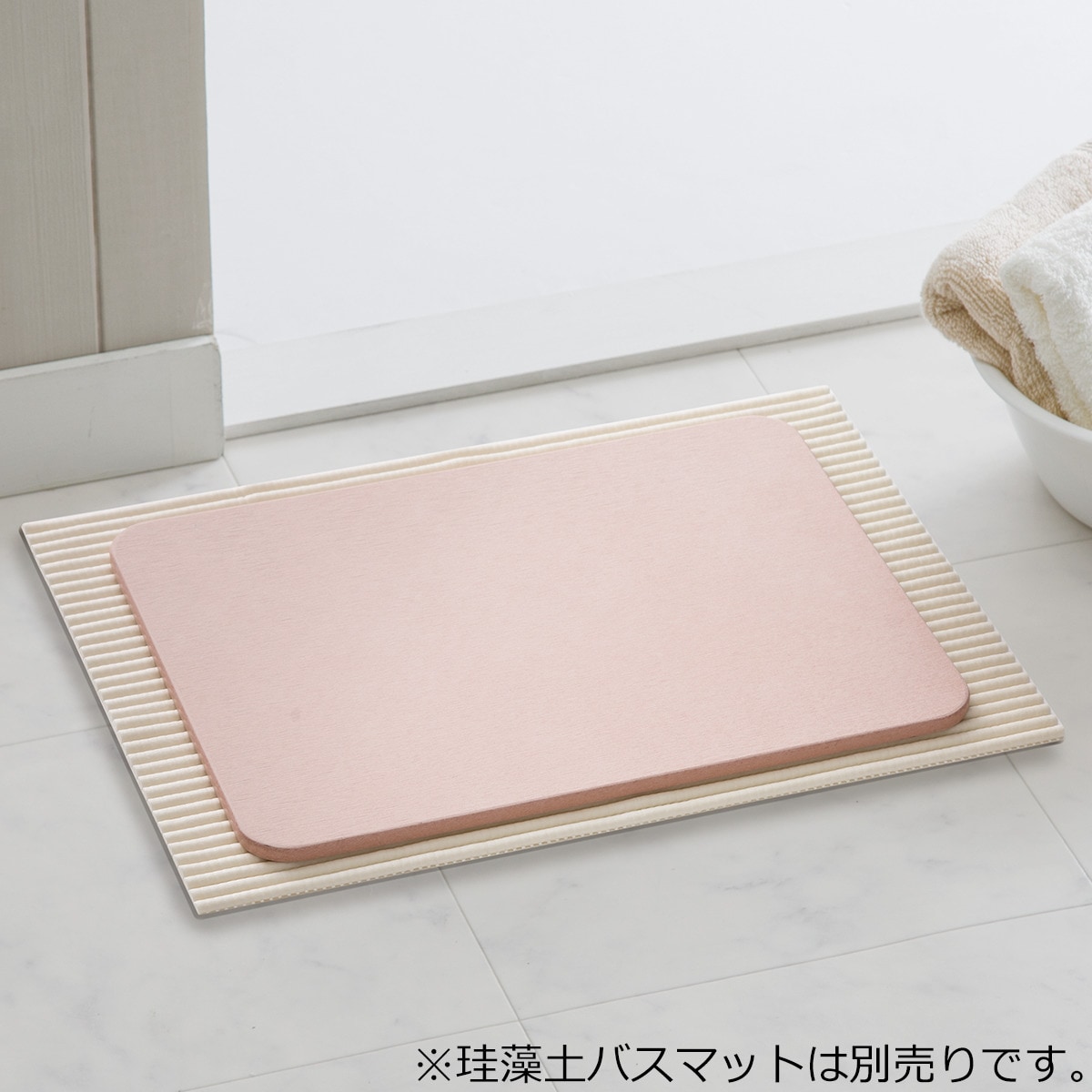 珪藻土バスマット専用すべり止めマット M 通販 ニトリネット 公式 家具 インテリア通販 珪藻土バスマット専用すべり止めマット M 通販 ニトリネット 公式 家具 インテリア通販