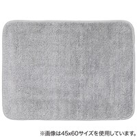 バスマット(POT-001 35x50 LGY)