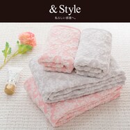 タオル おしゃれ ニトリネット 公式 家具 インテリア通販