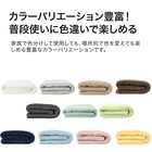 ベーシックな抗菌防臭 ウォッシュタオル(WS001 33x35 NV) 12枚目画像