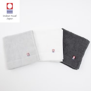 今治やわらかタオル