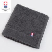 今治やわらかウォッシュタオル(DGY)