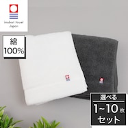 今治ふんわりタオル