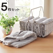 5枚セット マイクロファイバーフェイスタオル(バッジョ LGY)