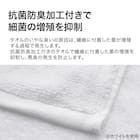 ベーシックな抗菌防臭 フェイスタオル(PM001 33x80 GY) 12枚目画像