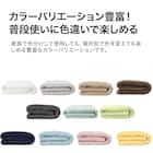 ベーシックな抗菌防臭 フェイスタオル(PM001 33x80 GY) 14枚目画像