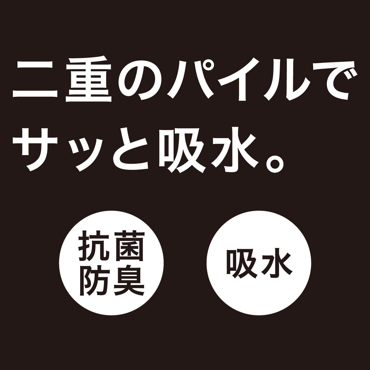 フェイスタオル エレナ2 Be 通販 ニトリネット 公式 家具 インテリア通販 フェイスタオル エレナ2 Be 通販 ニトリネット 公式 家具 インテリア通販
