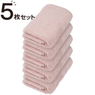 おしゃれ フェイス タオル ニトリネット 公式 家具 インテリア通販 おしゃれ フェイス タオル ニトリネット 公式 家具 インテリア通販