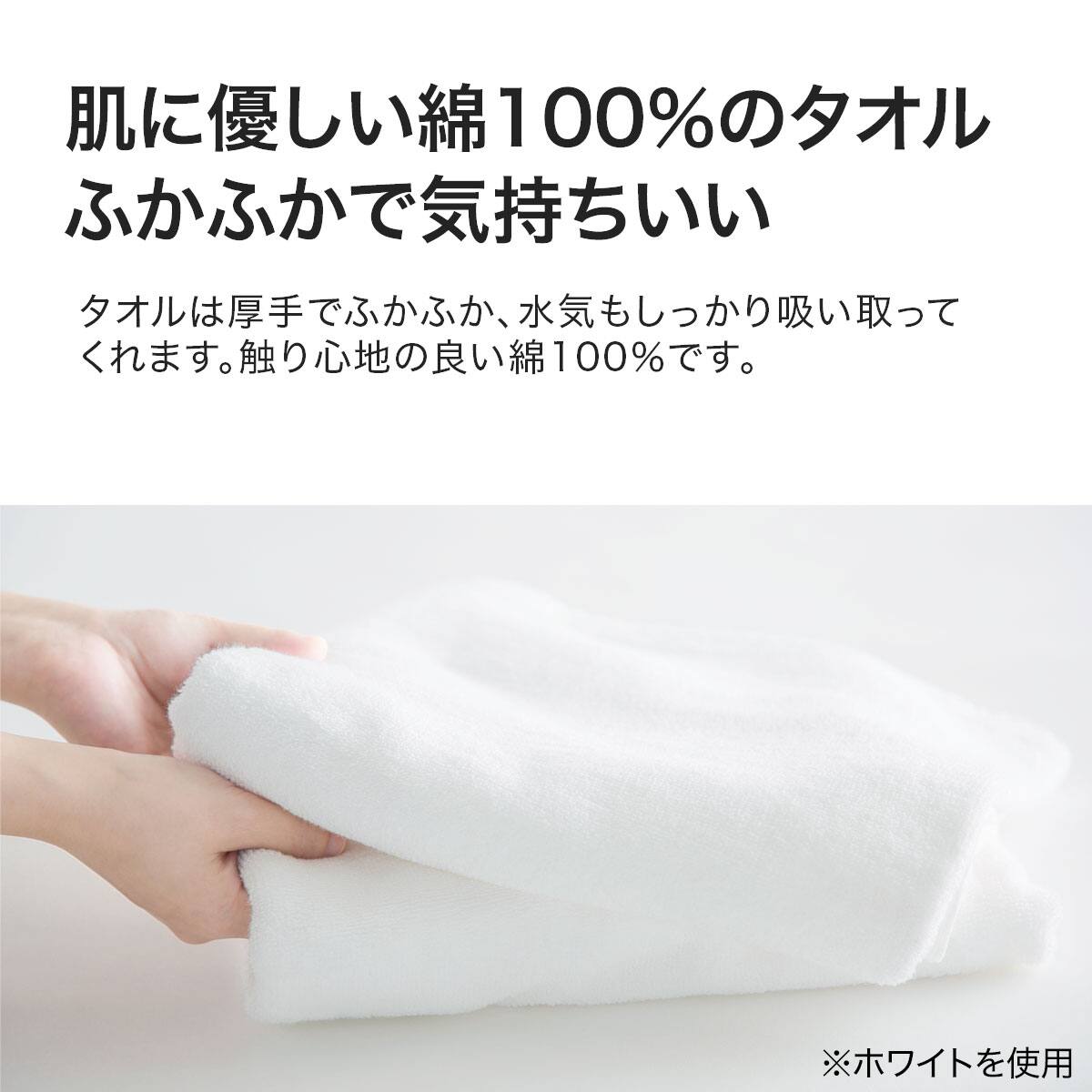 フェイスタオル 10枚セット(WS001 DGY) | ニトリネット【公式】 家具