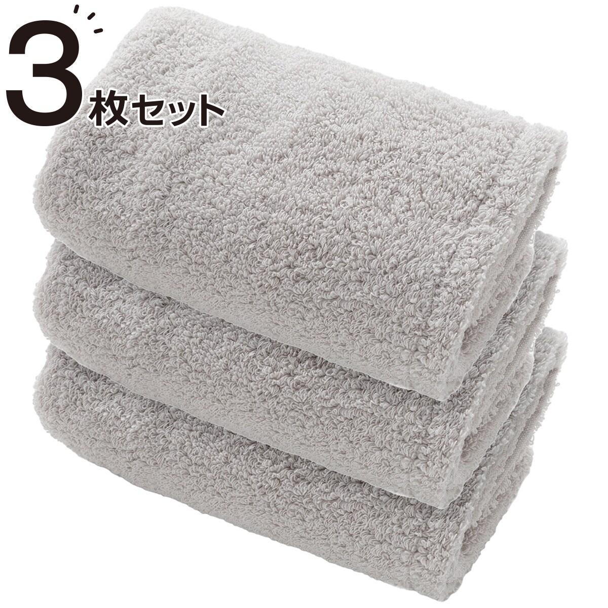 フェイスタオル③ エアーかおる フェイスタオル 3枚 セット XTC エクスタシー 日本