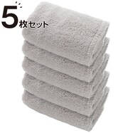 【5ﾏｲｾｯﾄ】ﾌｪｲｽﾀｵﾙ 34x80 LGY GT-006