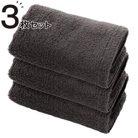 【3枚セット】極上の拭き心地の制菌加工 フェイスタオル(34x80 DGY GT-006) 1枚目画像