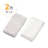 セットタオル 2枚組(PM003)