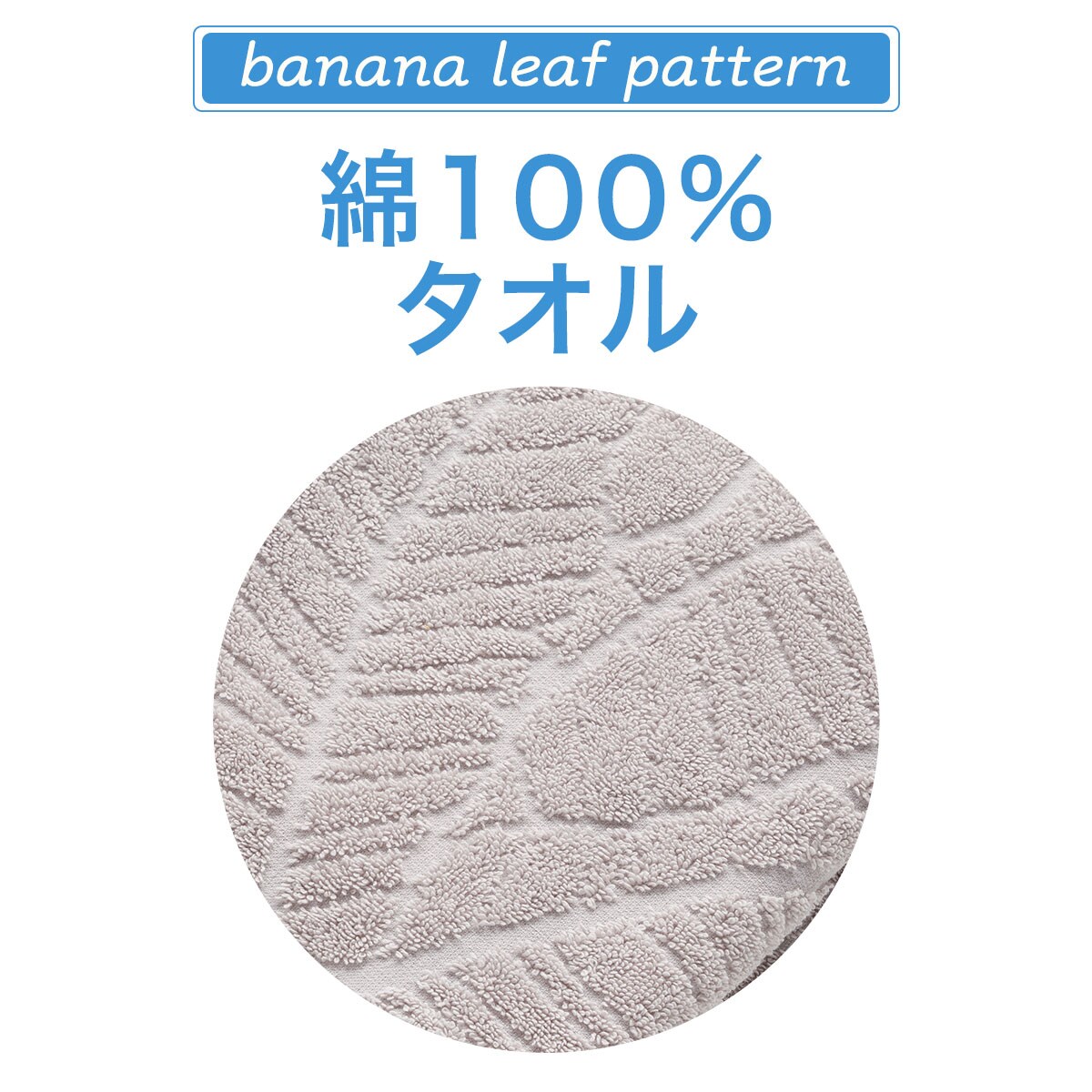 モチモチクッション (バナナ2) ニトリ   〔合計金額11000円以上送料無料対象商品〕