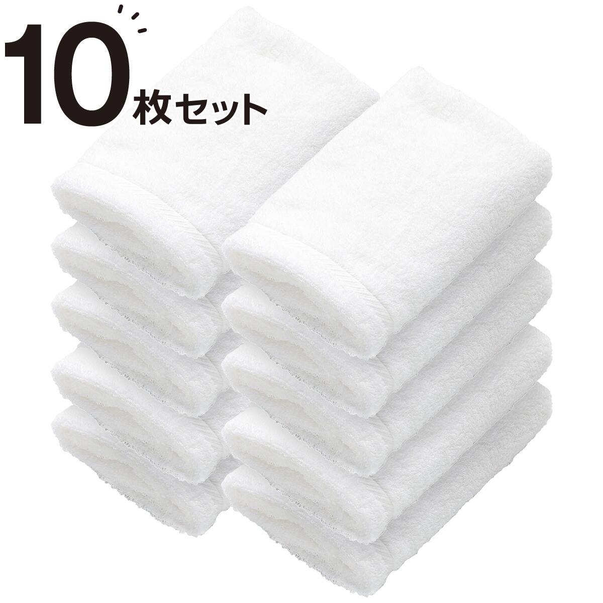 3枚セット】軽くて乾きやすい フェイスタオル(34x80 WH GT14) | ニトリ