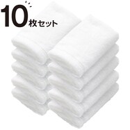 【10ﾏｲｾｯﾄ】ﾌｪｲｽﾀｵﾙ 34x80 WH GT14