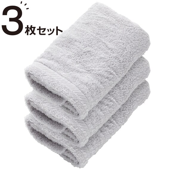 【3枚セット】軽くて乾きやすい フェイスタオル(34x80 LGY GT14) 1枚目画像