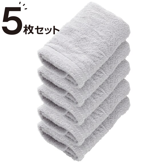 【5枚セット】軽くて乾きやすい フェイスタオル(34x80 LGY GT14) 1枚目画像