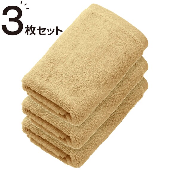 【3枚セット】ベーシックな抗菌防臭 フェイスタオル(33x80 GYE WS001) 1枚目画像