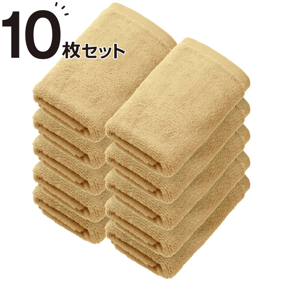 5枚セット】ベーシックな抗菌防臭 フェイスタオル(33x80 GYGR WS001
