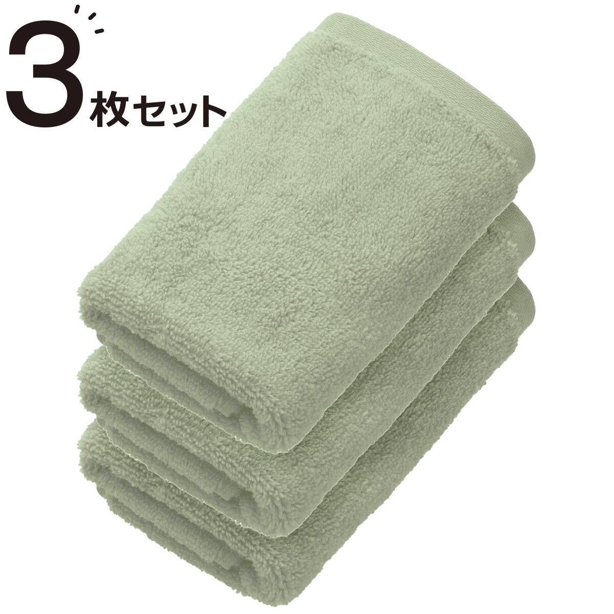 5枚セット】ベーシックな抗菌防臭 フェイスタオル(33x80 GYGR WS001