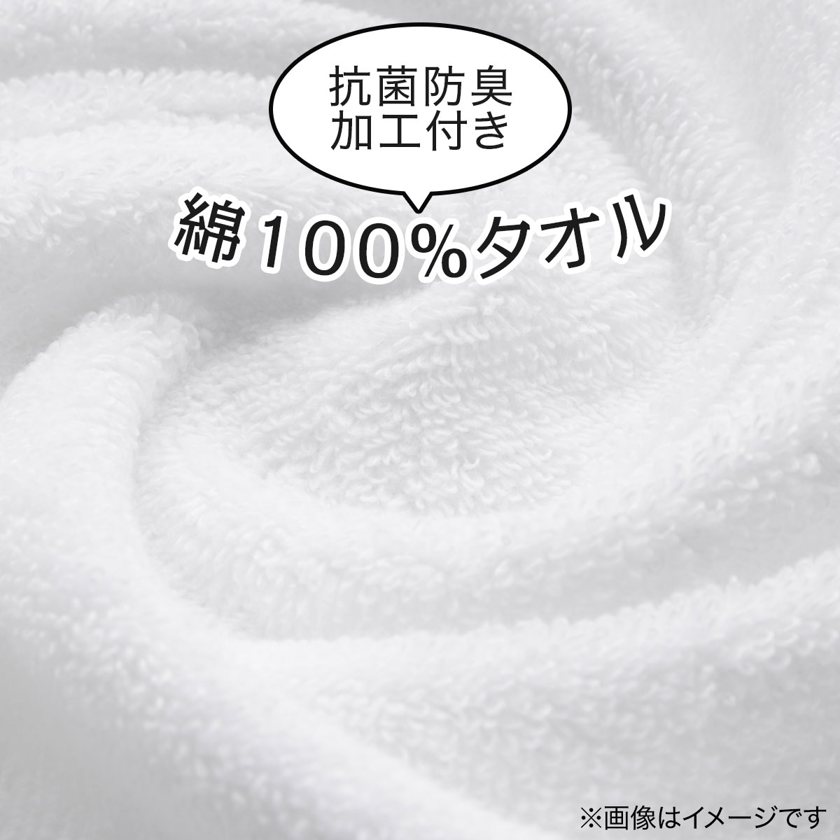 フェイスタオル 5枚セット(WS001 BL)通販 | ニトリネット【公式
