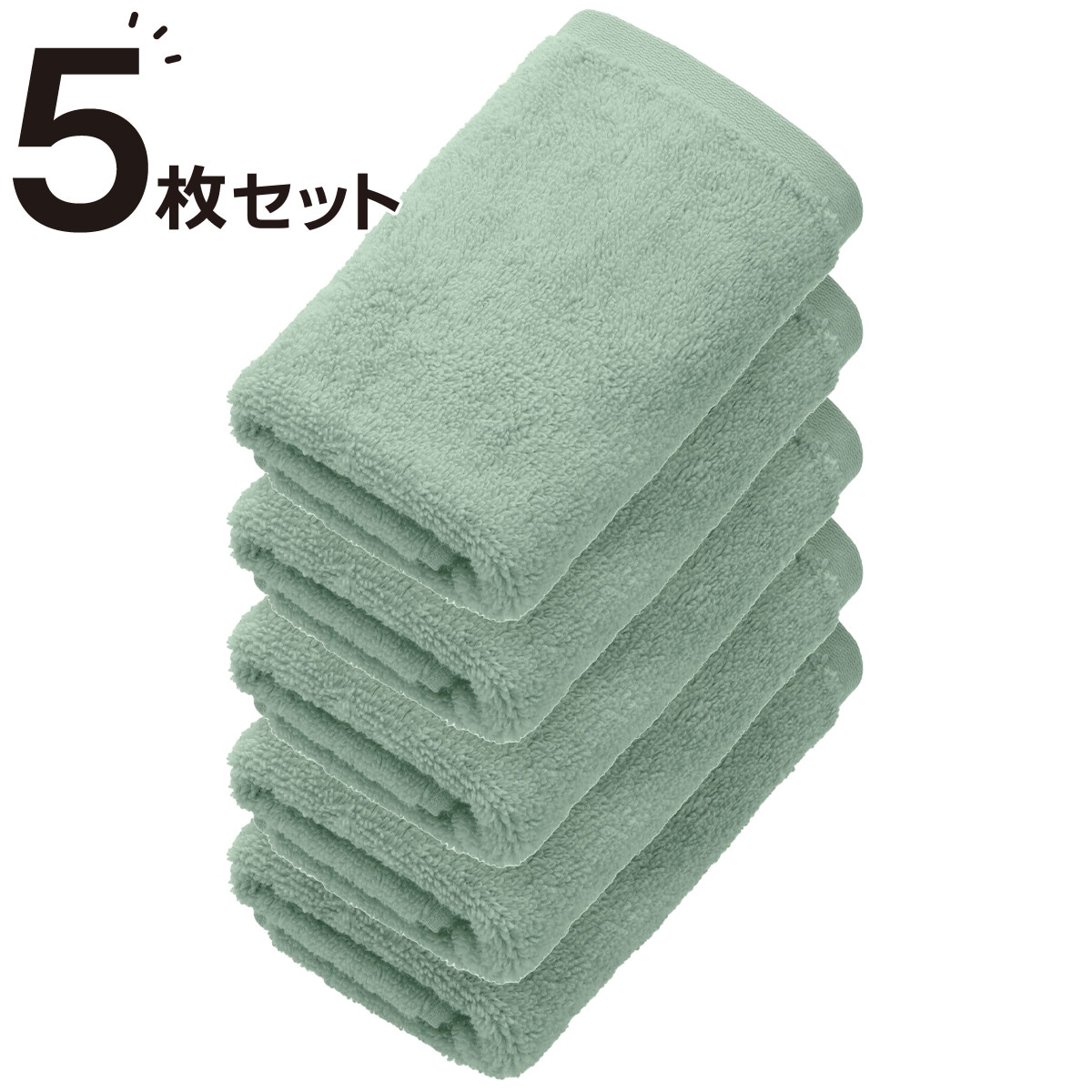 新品 なとり タオル グリーンのみ Amazon.co.jp: KOTORI タオル（グリーン） : ホーム＆キッチン
